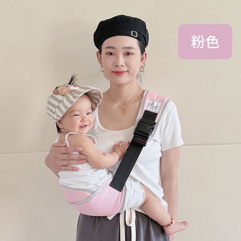 복숭아 가루(허리 의자)