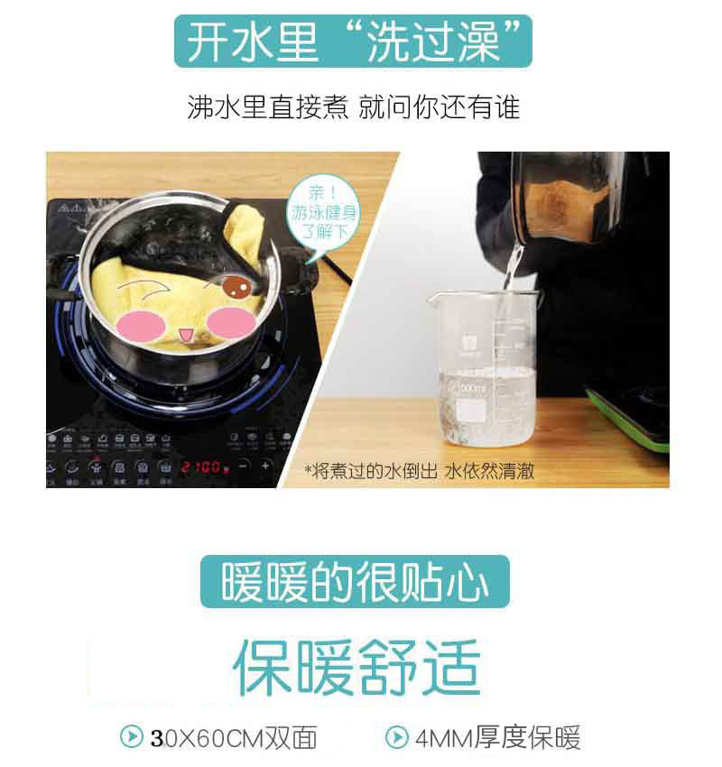 宠物毛巾洗澡用品柔软干燥布狗狗洗澡吸水毛巾珊瑚绒猫狗浴巾批发详情9