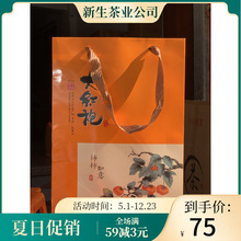 ���������� �}�������� �����ʹ�t�۲��~�Y���b���~���lһ����]