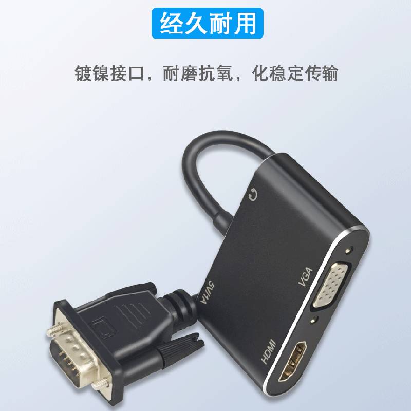 vga to hdmi+vga two-in-one display converter vga to hdmi audio and video synchronization adapter cable 1080p