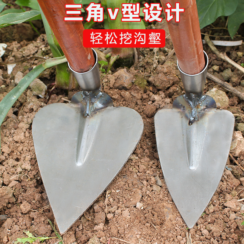 三角锄开沟起垄锄松挖土开荒拉锄尖头挖沟农用翻地小号全钢尖锄头