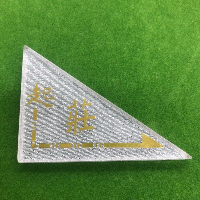 Аксессуары для маджонга: набор Fengzhuang Qizhuang Lazhuang, цветные индикаторы направления ветра, деревенский код, юго-восток северо-запад, цветные кости