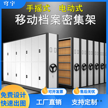 �ؑc�����ܼ���늄��ܼ����֓uʽ�n������ƿ��Ƅӑ{�C�Y���ļ���