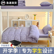 �_�W���¿��p�Ӽ��ļ���2026ˮϴ�ޱ��ױ��ִ��ΌW�������������