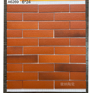 �l��e���Խ����⠝60X240�ò��Ļ��u ���ⰵ�t�⠝�G׃�u