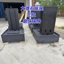 ����ʯ�������������S�⸡���T�ܹ�W��܉�z�y����ʯƽ̨���Ƽӹ�