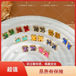 �S��ֱ�N���N�������~��ؐĸ���18K����ɫ���s�ٴ�^�����Ů