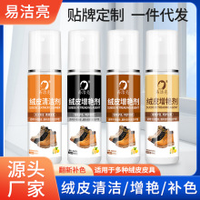 �S�Ұ��]�qƤ�坍���q��Ƥ���G�������aɫ��ëƤЬѩ��ѥ�o��Ь��