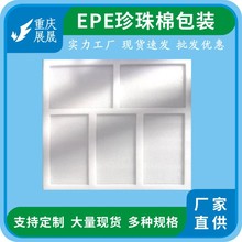 �ؑcepe�����ޮ��ΰ��b���_��ĭ�|�l���������o���ĭ����o