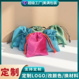首饰包装;纸袋;不干胶标签