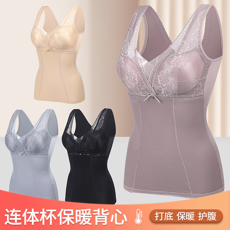 Factory Non-curling Sanding Winter Comfortable Slim-fit Lace Bra Bodysuit Body-shaping Push-up Vest Underwear