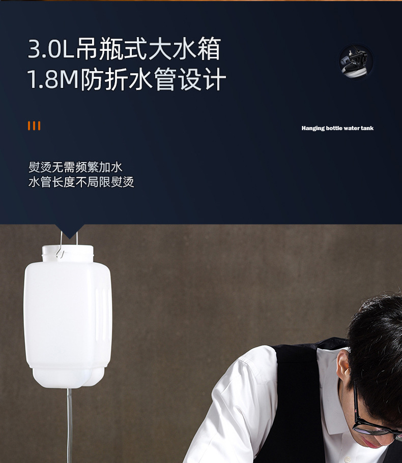 RH1369详情页-更改_16.jpg