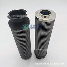 现货 JCB 335/Y7115矿山机械高压液压油滤芯回油过滤器335-Y7115