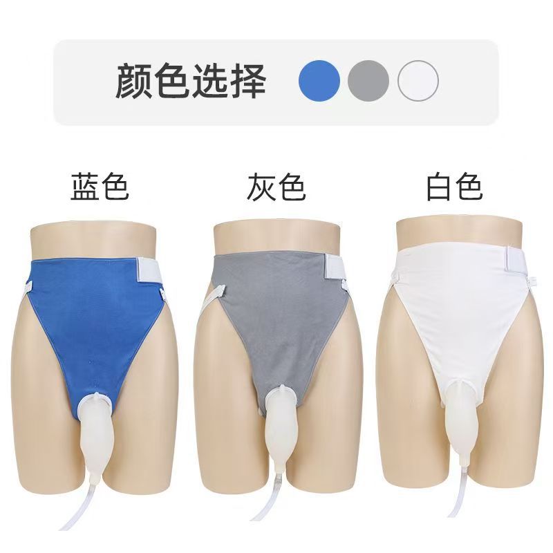 微信图片_20250217171111