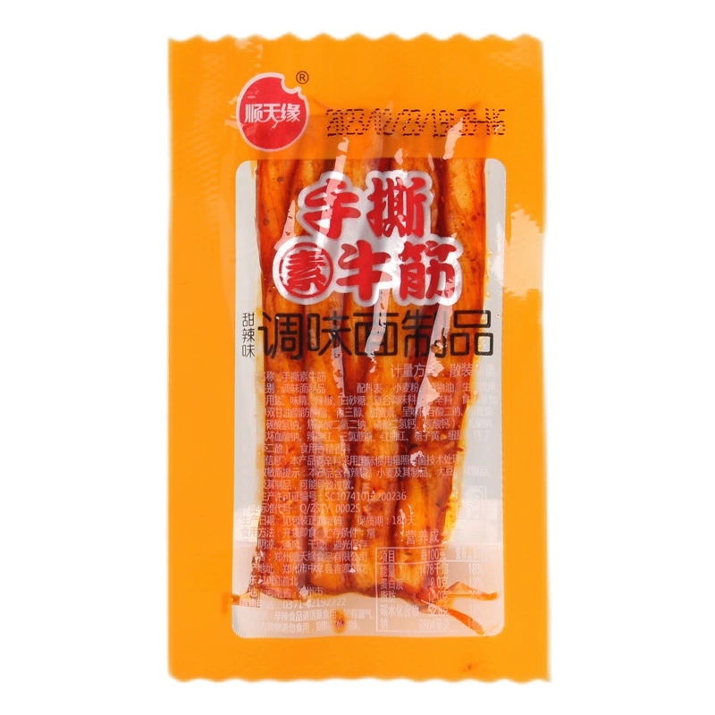 Shun Tianyuan ручной рваный говяжий сухожилия