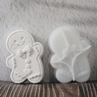 S1718 �}�Q������˔[�� �b�ˮ��ʯ��ģ��DIY���zģ��