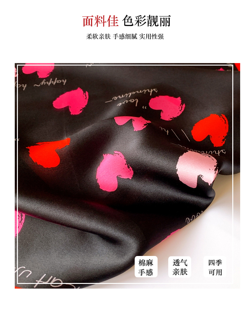 Fashion Korean Silk Scarf Wholesale display picture 1