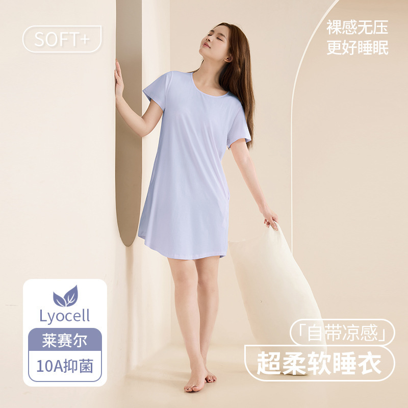 Category a Women's Pajamas, Girls' Mid-Length T-Shirts with Breast Pads, Nightgowns, Round Necks, Summer Wearable Lyocell Women's Home Clothes