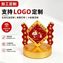 2026�R����ٔ[���p��ɶ��ƿ����D�R�Ϸ��P���ֶY��I�̄նYƷ