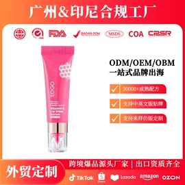 防晒霜/喷雾;液态精华;身体乳、霜