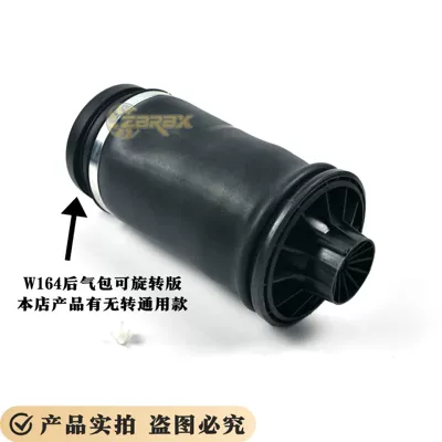 Air Suspension Shock Absorber – damping system