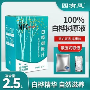 2.5���ט��֭�ٷְٰט��֭�ט��ԭ֭���֭�ٷְ٘��֭