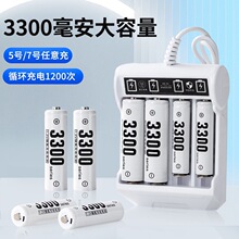 5̖7̖���늳����b������1.2v����b����ͨ������̖�ɳ��늳�