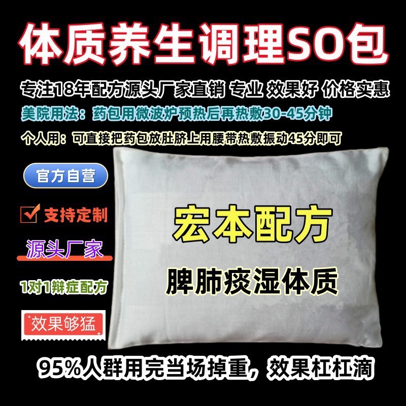 商品图