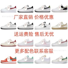 ����Ь��ԭ��܊һ̖�͎�AIR1���eЬ��Ь��Ů���eЬ��ë��Ь�ܲ�Ь