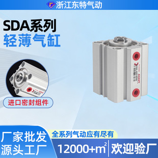 抓螃蟹神器