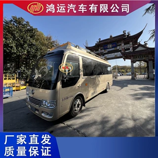 工厂直供新款宇通T7考斯特指挥车应急通信指挥车无人机指挥车