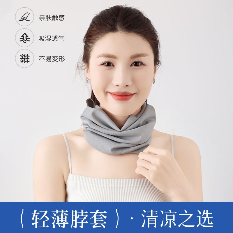 Unisex Solid Color Ice Silk Sunscreen Mask, Versatile Windproof and Cold-Proof Outdoor Ear-Hanging Neck Warmer, Neck and Face Protector for Cycling