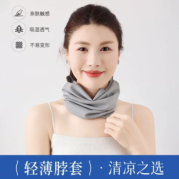 Unisex Solid Color Ice Silk Sunscreen Mask, Versatile Windproof and Cold-Proof Outdoor Ear-Hanging Neck Warmer, Neck and Face Protector for Cycling