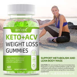 现货苹果醋软糖酮工厂跨境apple cider vinegar gummies keto外贸