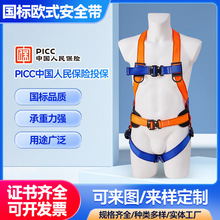 �羳�������ʽ���˰�ȫ���Wʽ���o���^�z���cʽ��ȫ�����،���