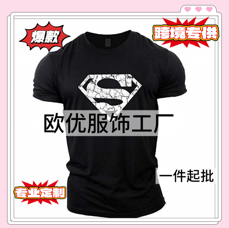 26 Models of Aliexpress Cross-Border Sports, Exercise, Casual, Breathable 3D Printed Retro Superman European and American Trendy Fitness T-Shirts
