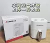 Chigo [5 liters] white