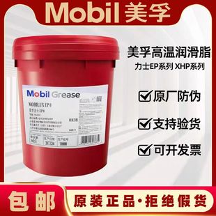 ������ʿEP0 EP1 EP2  EP3����֬ �S��䇻�֬ ���� �؃r���]