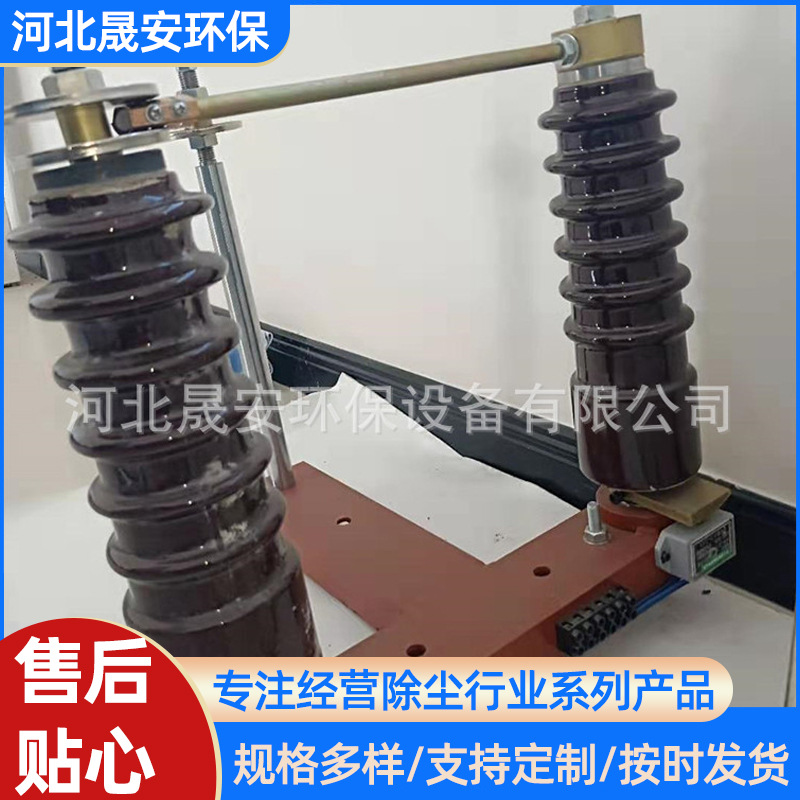 湿电除尘瓷轴阴极振打电磁转轴厂家电除尘配件防静电耐高温陶瓷