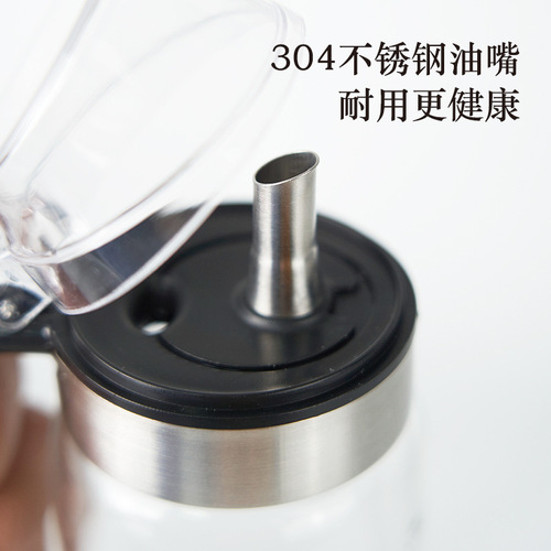 High Borosilicate Glass Oil Bottle Exclusive for Cross-Border Supply, Large Capacity Household Condiment Bottle, Kitchen Soy Sauce Vinegar Jar, Squeeze Oil Bottle