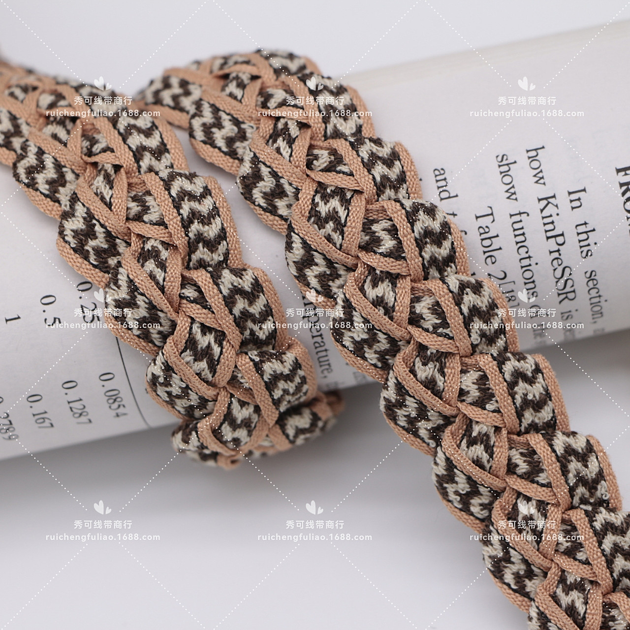 a1650249201412_副本