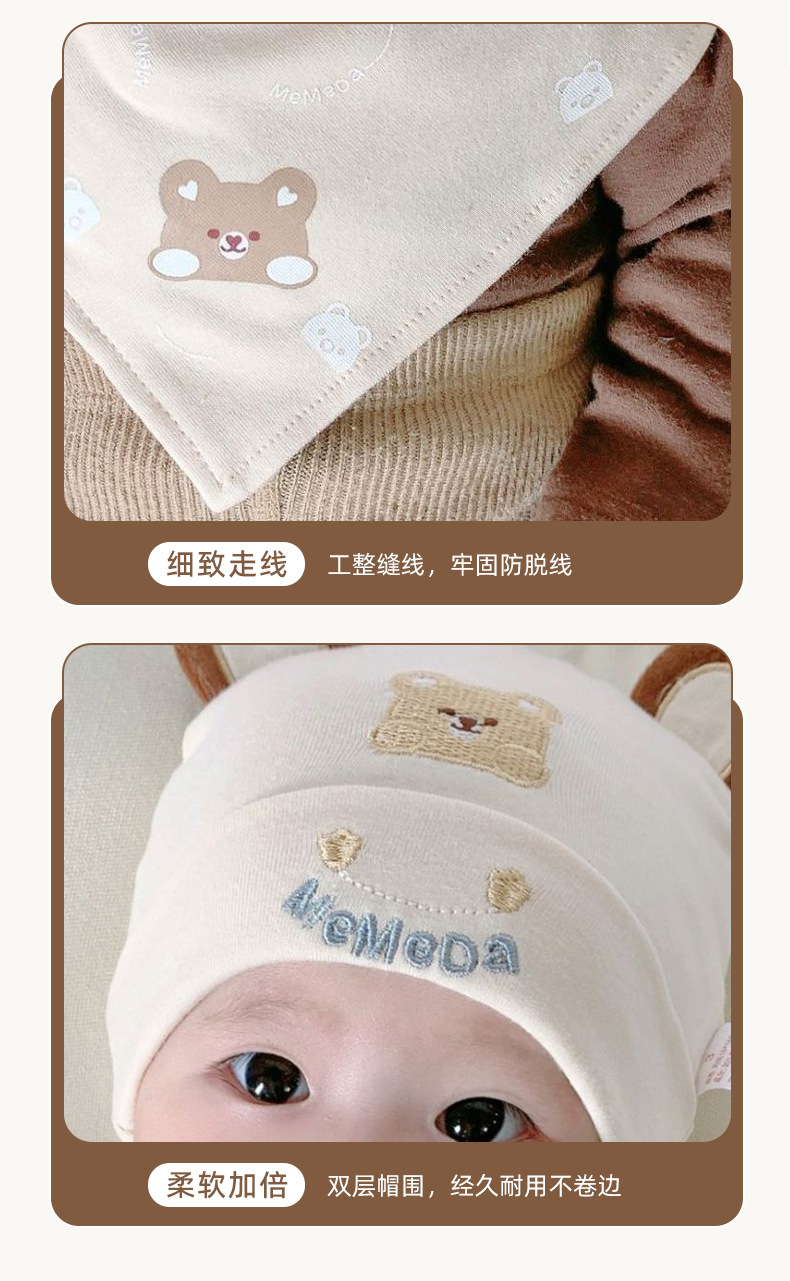 O1CN017nm0BX252rDOyUKD0_!!2215655567469-0-cib.jpg?__r__=1728978683988