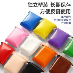 Super Lightweight Clay DIY Clay 12 Colors 24 Colors 36 Colors Modeling Clay Putty Kids Toys Wholesale Cross-border