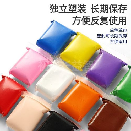 Super Lightweight Clay DIY Clay 12 Colors 24 Colors 36 Colors Modeling Clay Putty Kids Toys Wholesale Cross-border