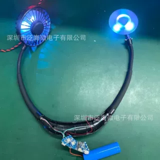 挂脖小风扇PCBA方案便携式电风扇MCU迷你桌面挂脖子网红SOP同款IC