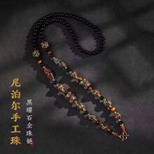 泰国佛牌链子吊坠挂绳尼泊尔风波西米亚重工佛牌绳项链绳M扣挂脖