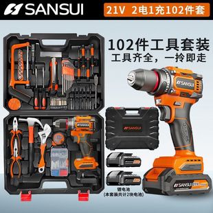 ɽˮ�oˢ�_����荴�Ť����������늄��ݽz�����߳��ʽ�֘��