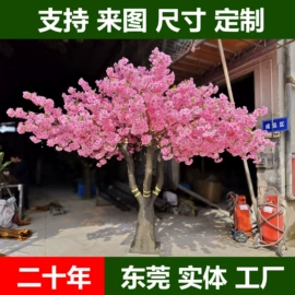 仿真绿植;植物工艺品;景观工程项目
