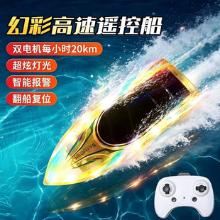 Ӣ�Ŀ羳�b�ش������̖���ٿ�ͧ������ģ��늄�������ͧ�к��Y��