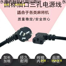 �錢�C���ȫ�Ԅ��錢���Ŀ��Դ���錢�C�؃rȫ�Ԅ��錢�C